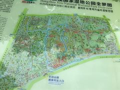 -西溪国家湿地公园