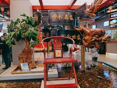 -易裕和·长沙米粉(竹塘西路店)