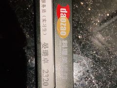 -daozao料理美术馆(寿光店)