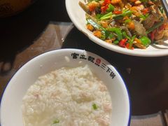 -富正毅三下锅·湘西韵味(天门山索道店)