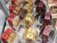 -好利来(回龙观西大街店)