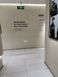 -小阿福儿童摄影(光谷时代广场店)