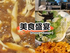 -黄记煌三汁焖锅(渝北金港国际店)