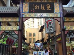-双桂坊美食街(南大街商业步行街店)