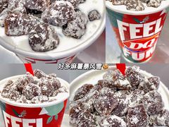 -DQ·蛋糕·冰淇淋(万达店)