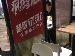 -肯德基(新阳光店)