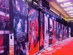 -北京雁栖湖国际会展中心