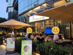 -叁 Three· bistro餐酒馆