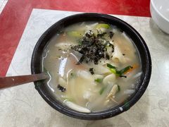 -三清洞疙瘩汤