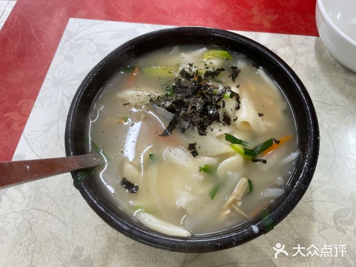 三清洞疙瘩汤图片