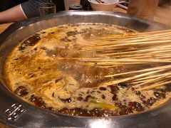 -袁记串串香(新南门店)