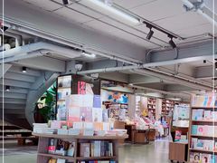 -新华书店(市民中心店)