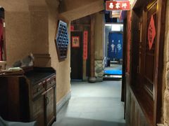 -帝一铭家宴(板塘店)