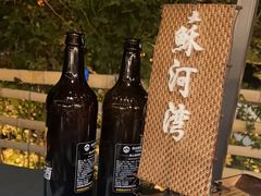 -蘇河湾·新鲁菜·泰山宴(泰山店)