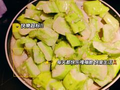 -三杯赤運·中式小酒馆(所城里店)