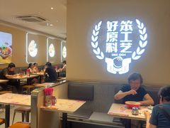 -小杨生煎(愚园路)