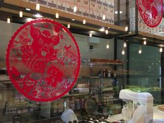 大堂-味多美蛋糕(阜成门店)