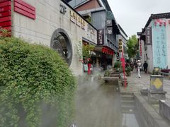 -黎阳老街