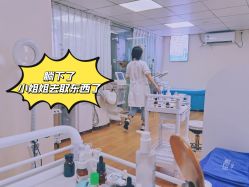 -蕾特恩专业祛痘