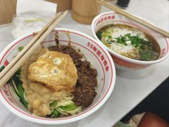 -叶伟胡辣壳面(两路口店)