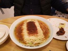 -耿福兴(步行街店)