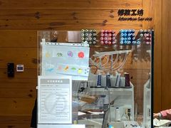 -MUJI无印良品(顺城店)