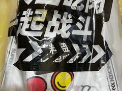 -超级鸡车(曹杨路店)