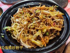 -甬小馆·焗海鲜温州菜(五马街店)