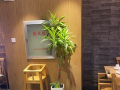 -邵汇大虾火锅(鲁迅路店)