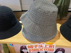 -乐天百货(环球中心店)