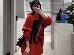 -伊势丹(现代城店)