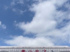 -黄山北站