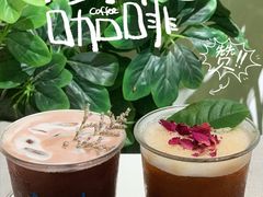 -Oasis coffee燕谷咖啡(公信店)