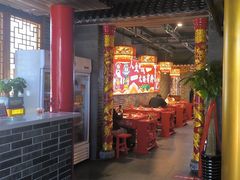 -欠火锅·水牛毛肚·团建聚餐·生日宴(何山路店)