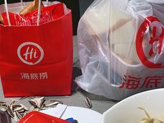 -海底捞火锅(龙湾万达广场店)