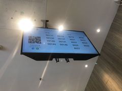 -奈雪的茶(漫广场店)