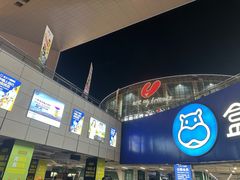 -盒马X会员店(王府井奥莱UP TOWN店)