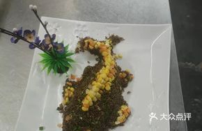Sturgeon Fish Blood Fried Rice