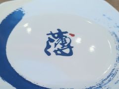 -满园烤鸭·春饼(中街大悦城店)