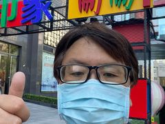 -北国商城