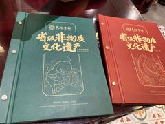 -民信老铺(双皮奶博物馆店)