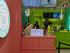 -gleeglee乐溢亦茶(合生汇店)
