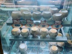 零售区-椰爺爺·椰子冻砵仔糕