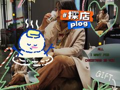 -Seesaw Coffee(苏州中心店)
