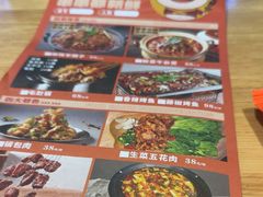 -东北特色烧烤(赣榆店)