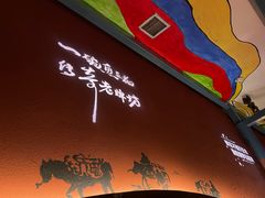 -老牌坊云南鱼豆花火锅(哈西万达店)