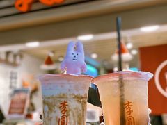 -李圆圆(荔枝角店)