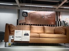 -宜家家居(宝山商场店)