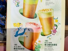 -星巴克臻选(北京前门大街店)