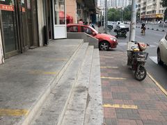 -老王记糕干(养鱼池路店)